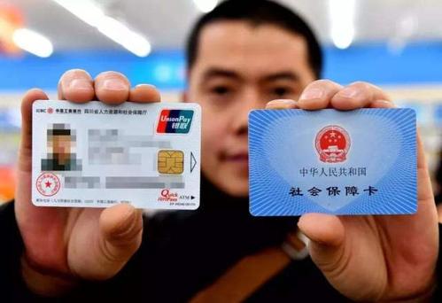 為什么社?？ㄖ瓶ê苈?？